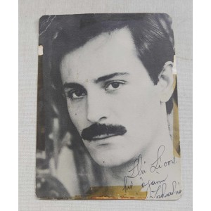 Giannis Zavradinos photo...