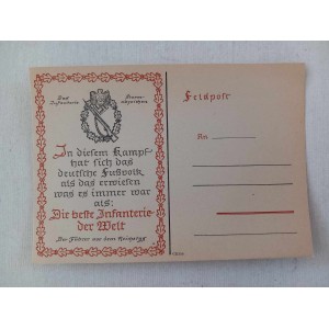 German WW2 postcard...