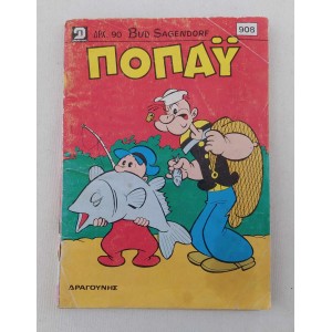 Popeye 1990 issue 908