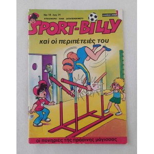 Sport-Billy issue 16
