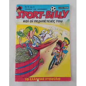 Sport-Billy issue 15