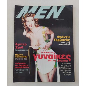 Men 1994 issue 20 Amber Smith