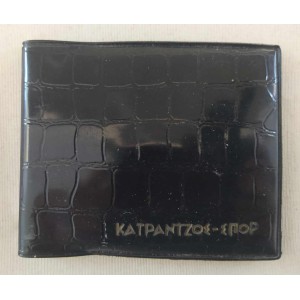 Κατράντζος-Σπορ μίνι ατζέντα