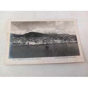 Καβαλα αποψη απο θαλασσα