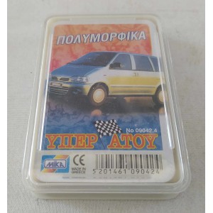 Mika κάρτες Υπερατού...