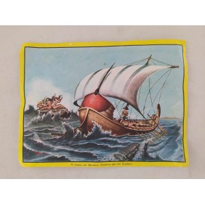 Lithograph Homer the...