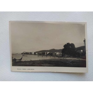 Pilio Kala Nera postcard