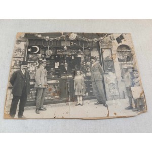 Τουρκια 1900s  Ελληνικο...