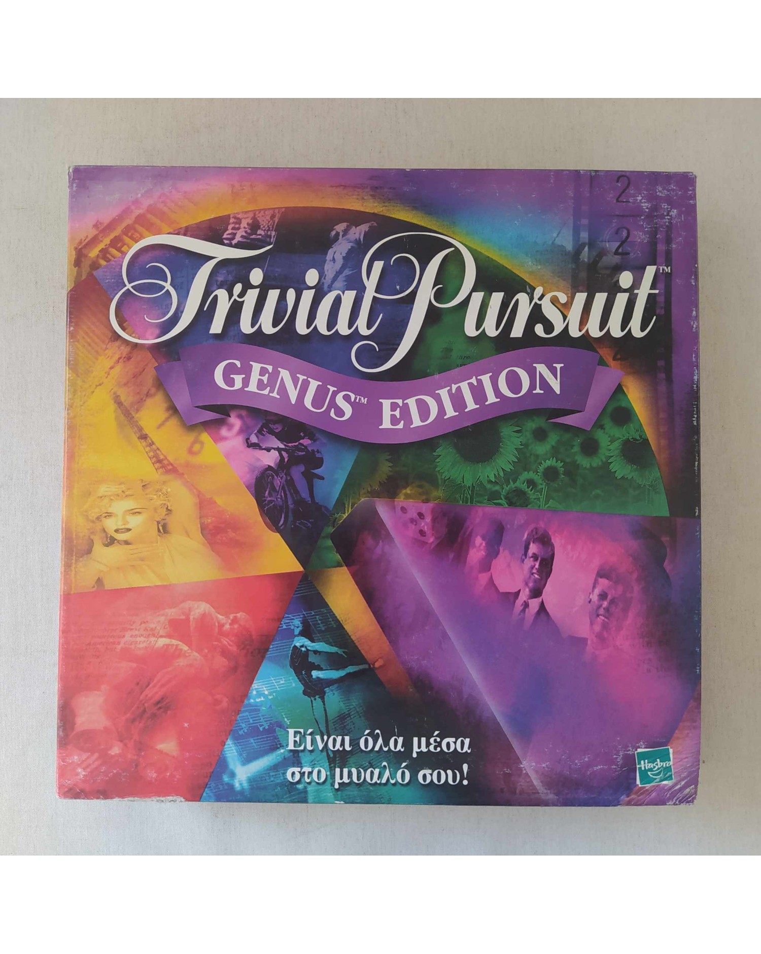 Trivial Pursuit Genus Edition Parker 2001 Edition Trivial Pursuit Genus Edition Parker 2001 Edition