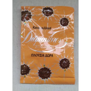 Ψιλικοκό 1990s Διαμαντένιος...