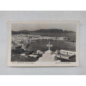 Mykonos General View postcard