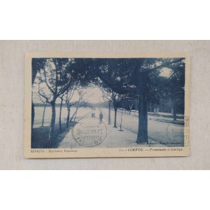 Corfu Garitsa walk postcard
