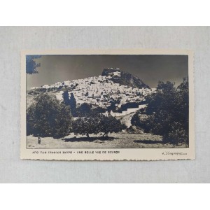 Skyros postcard Stournaras