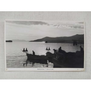 Kavala postcard