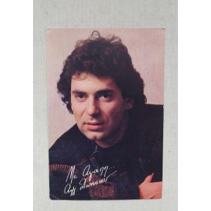 Aggelos Dionysiou photo