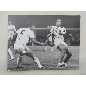 ΑΕΚ-Χονβεντ 1984 Αρδίζογλου