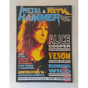Metal Hammer and Heavy...