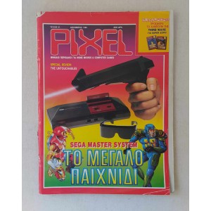 Pixel 1989 issue 61