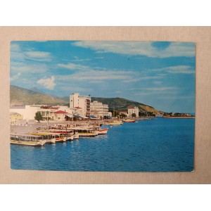 Volos 1976 postcard