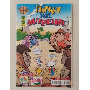 Pinky and the Brain issue 9...