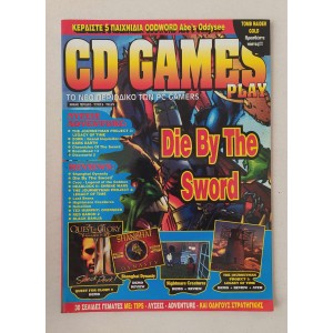 CD Games Play Die by the...