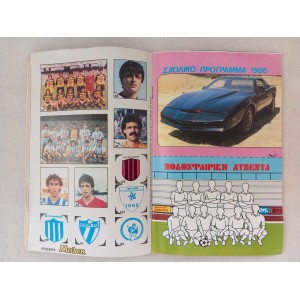 Football cards album from...