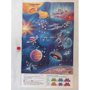Nesquik spaceship boardgame