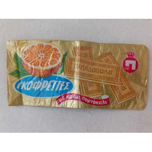 Gaufrettes Papadopoulos wrap