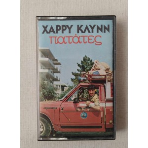 Harry Clynn Potatoes 1981...