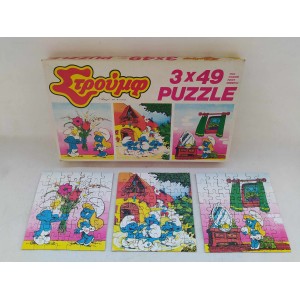 Mika Peyo No 1472 puzzle