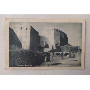 Καρτ ποστάλ Πάτρα Φρούριον