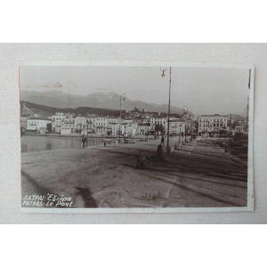 Postcard Patra Exedra 1932