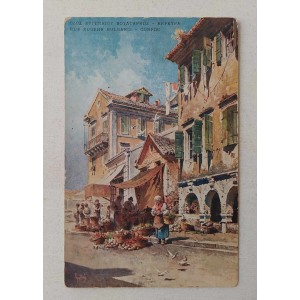 Postcard Evg. Voulgareos...