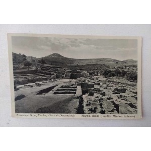 Postcard Excavations of the...
