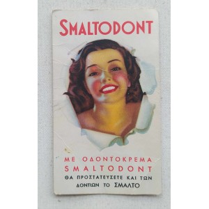 Smaltodont toothpaste...