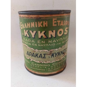 Kyknos peas old tin can...