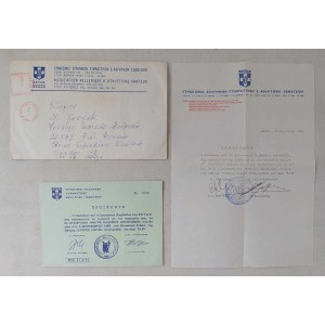S.E.G.A.S letter with...