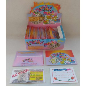 Fantastiko Party by...