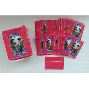 Maria i asximi box with 39...