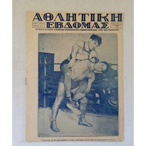 Athletic Week 1928 issue 17
