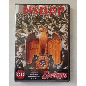 NSDAP CD from Synthima...