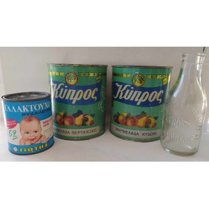Lot of tin cans and glass...