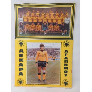 AEK paper poster