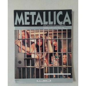 Metallica Visual document...