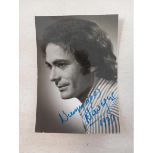 Nikiforos Naneris autograph