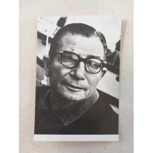 Dimos Starenios autograph