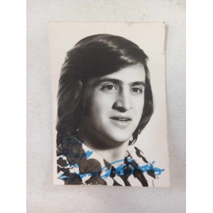 Sotiris Tzevelekos autograph