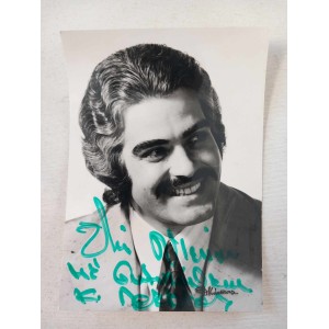 Κωστας Πρεκας αυτογραφο