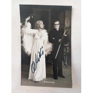Aliki Vougiouklaki autograph