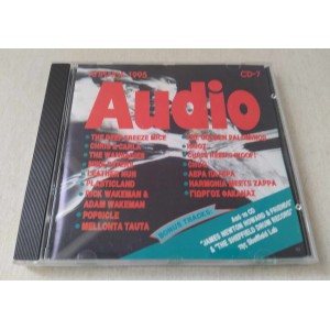 Audio CD-7 April 1995 CD